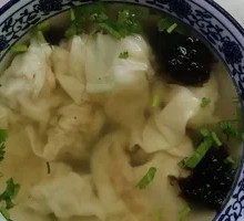 Shrimp Dumplings