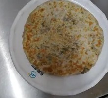 Chinese Cabbage Pie