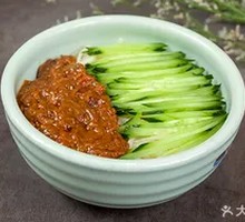 Zhajiangmian