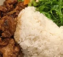 Three-Cup Chicken
