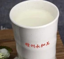 Hot Soy Milk