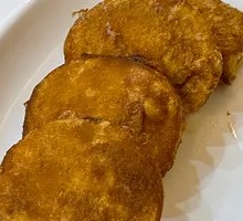 Fried Stinky Steamed Bun