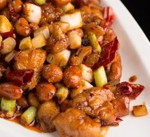 Kung Pao Chicken