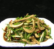 Scallion Tofu Cubes