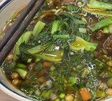 Large Beef Noodles