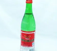 Erbao Liquor