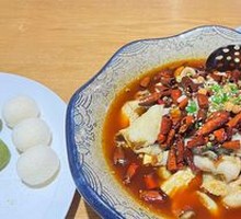 Spicy Tofu Fish