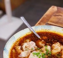 Spicy Oil and Numbing Hand-Torn Dumplings