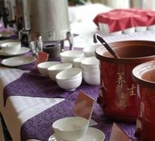 Kung Fu Soup