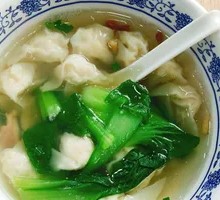 Old Duck Dumplings