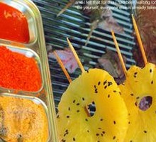 Grilled Pineapple