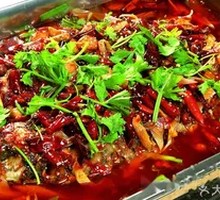 Grilled Mekong Fish