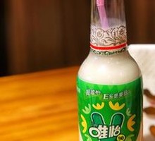 Weiyi Soy Milk