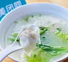Beef Soup Dumplings