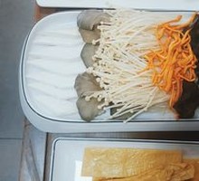 Wild Enoki Mushroom