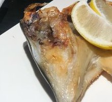 Salmon Head