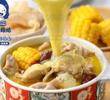 Signature Bird's Nest Pig's Trotter Chicken Soup