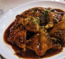 Braised Fish Cheek