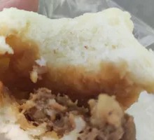 Fresh Meat Bun