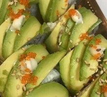 Avocado Sushi Roll