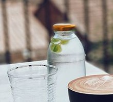 Coconut Latte
