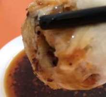 Leek Dumplings