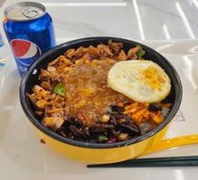 Mashed Potato and Grilled Meat Rice Bowl