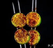 Grilled Zucchini