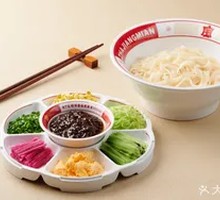 Scallion Oil Pork Diced Noodles with Sauce