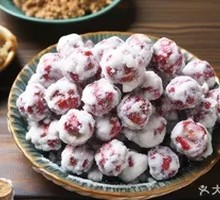 Candied Hawthorn