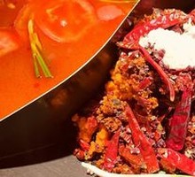 Pingjie Hot Pot