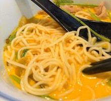Herb Spicy Beef Noodles
