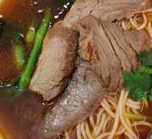 Taiwanese Braised Beef Brisket Noodles