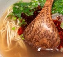 Large Beef Shank Lanzhou Noodles