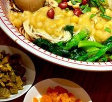 Red Bowl Spicy Noodles with Pea Paste