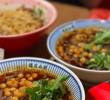Spicy Sour Noodles in Golden Bowl