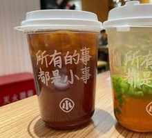 Lemon Tea