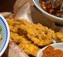 Crispy Pork Strips
