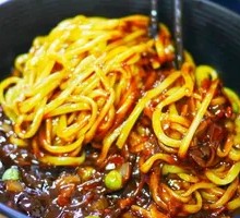 Old Beijing Fried Sauce Noodles