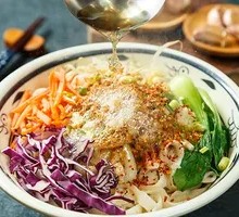 Seasonal Vegetable Oil-Flavored Noodles
