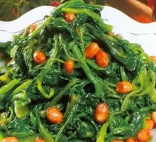 Spinach and Peanut Salad