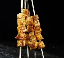 Grilled Beef Tendon