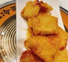 Sweet and Sour Pork