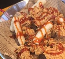 Mingyi Boneless Fried Chicken