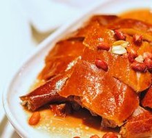 Cantonese Roast Goose