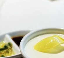 Double Skin Milk Custard