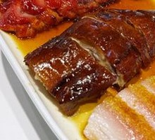 Assorted Roasted Meats Platter