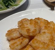 Shunde Lunjiao Fried Shrimp Cake