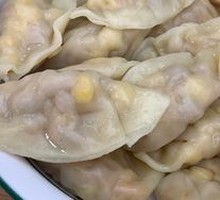 Corn and Pork Dumplings