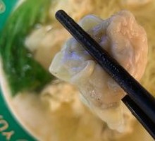 Winter Mushroom and Water Chestnut Pork Dumpling Noodles